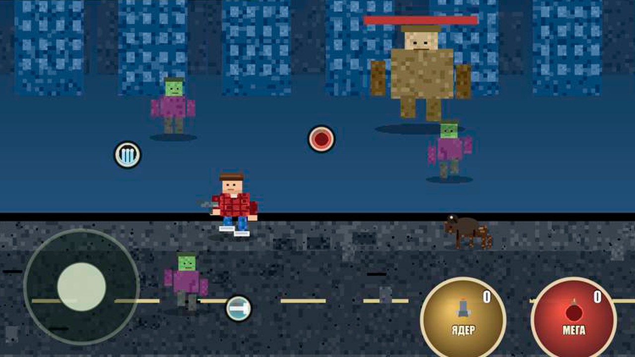 Нубик: Последний Выживший — screenshot 7