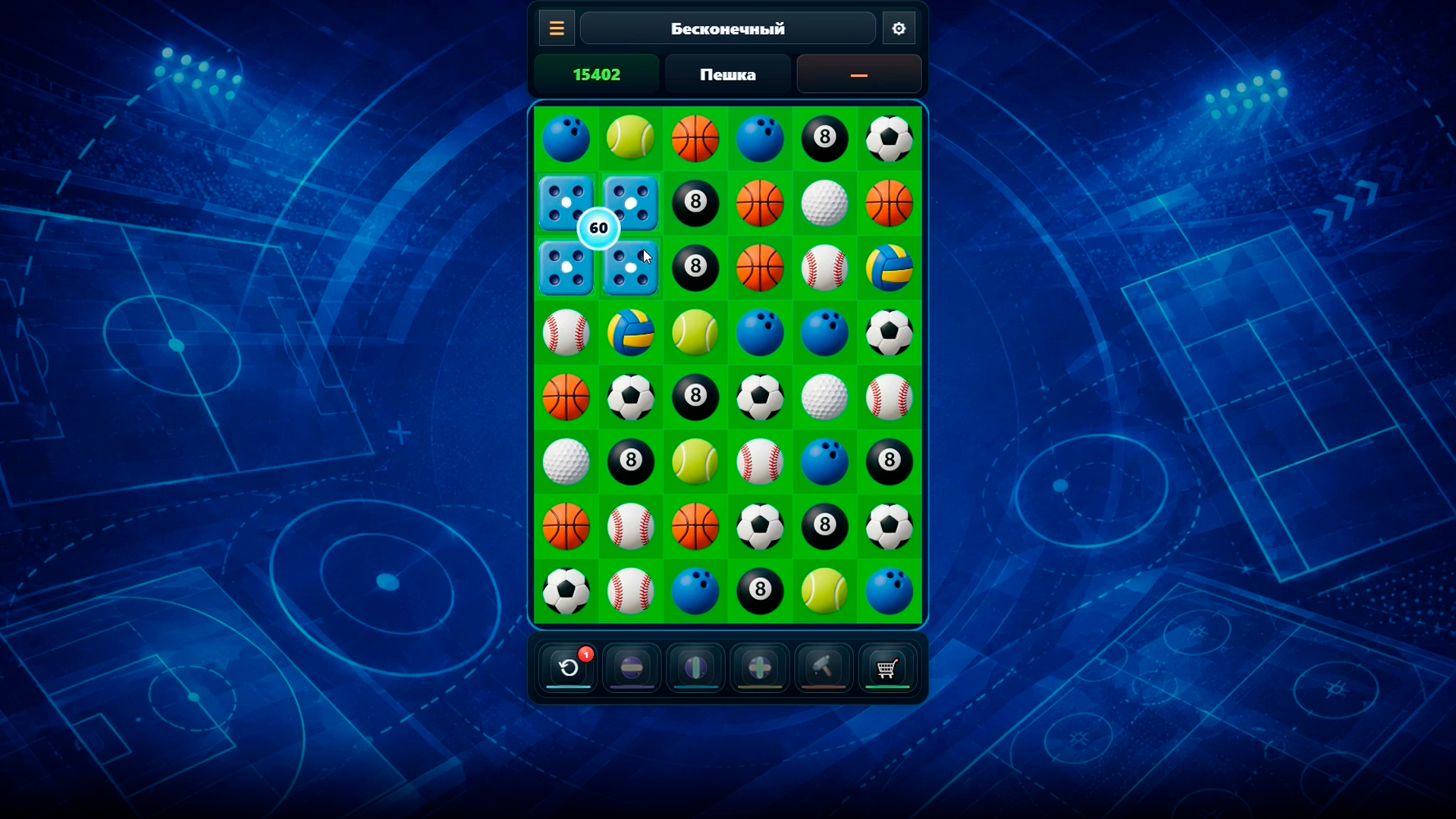 Чемпионат мира: 3 в ряд — screenshot 7