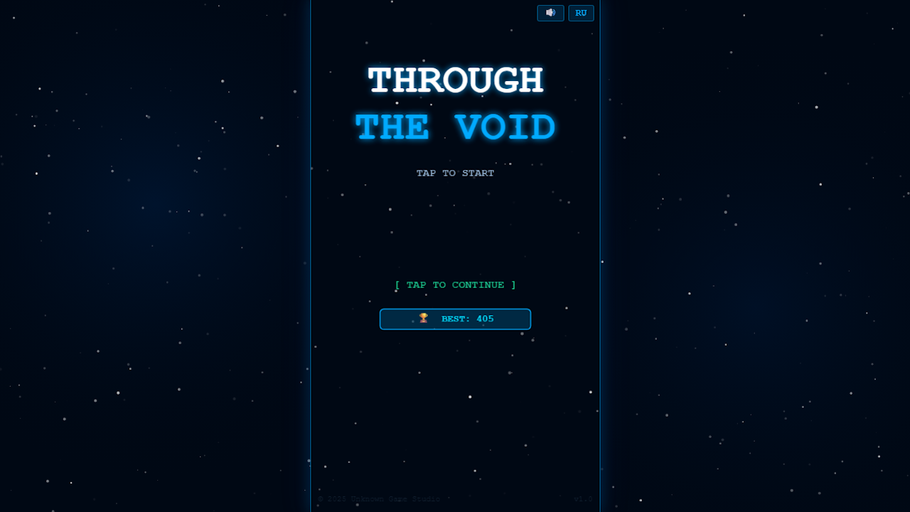 Through the Void — screenshot 1