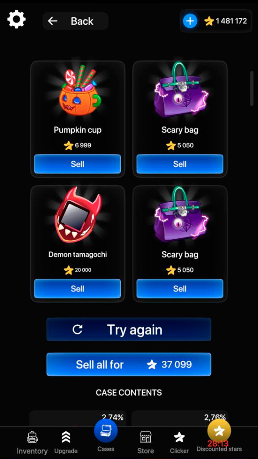 Gift Cases screenshot 10