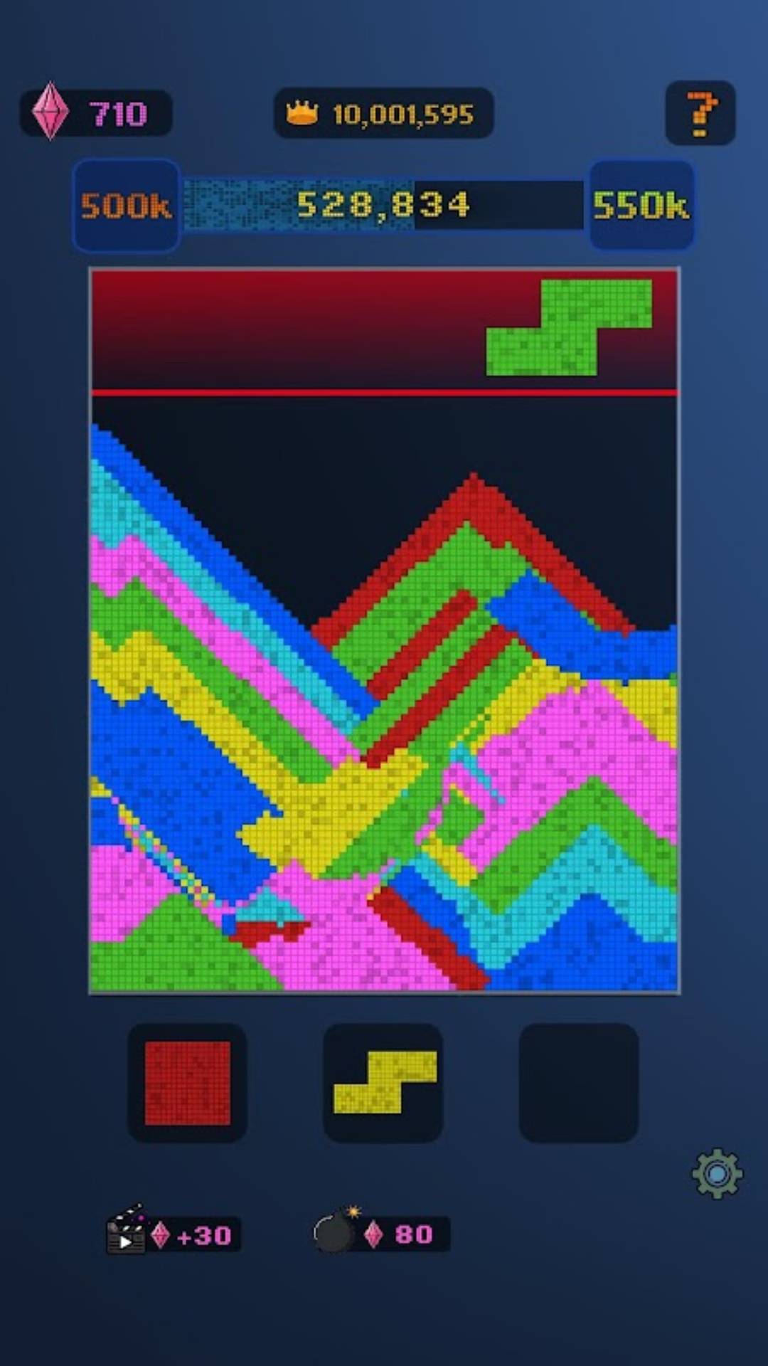 Sand Try screenshot 9