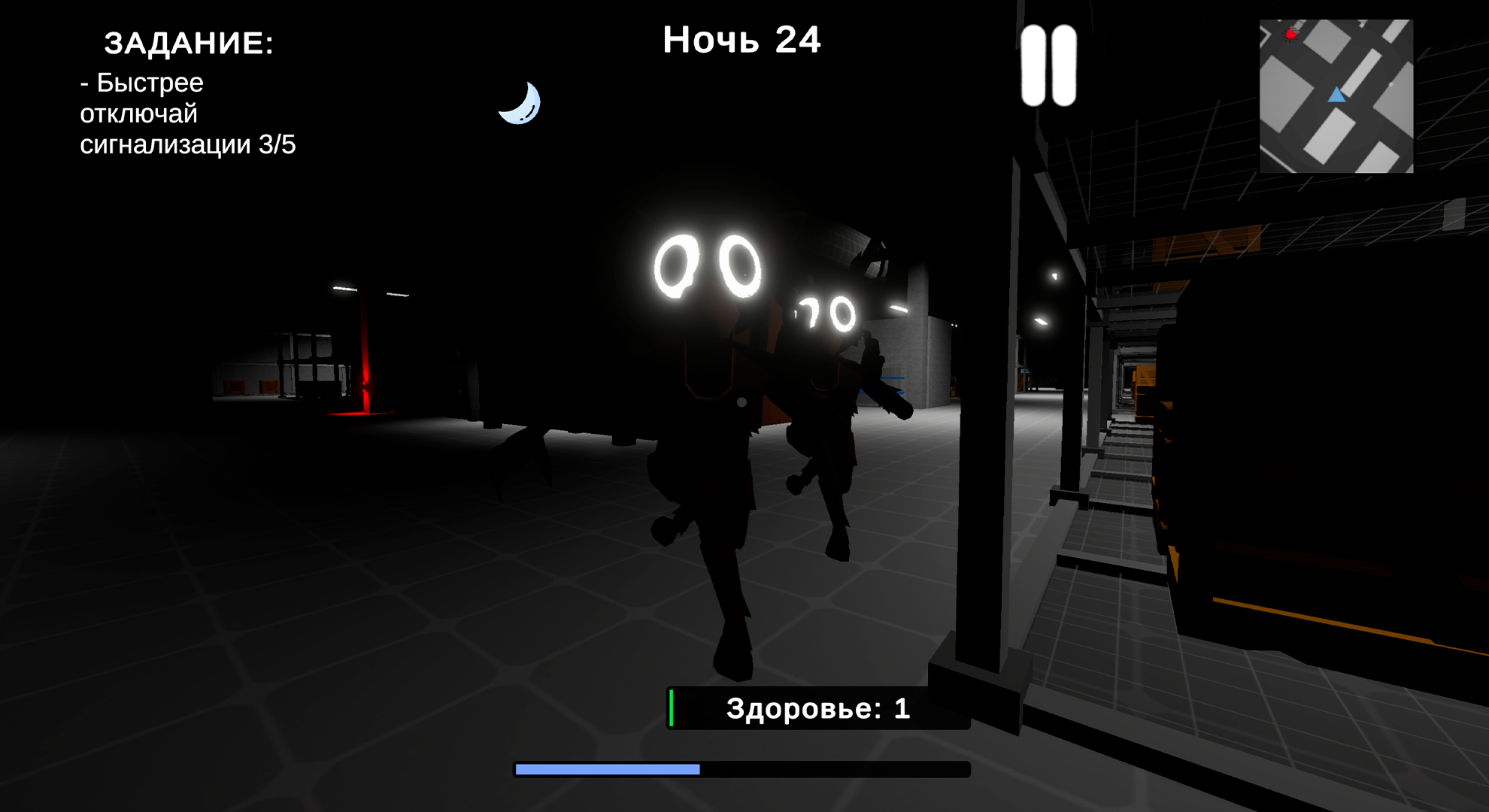 99 ночей в магазине — screenshot 8