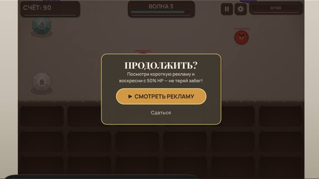Marble Merge Survivors — screenshot 8