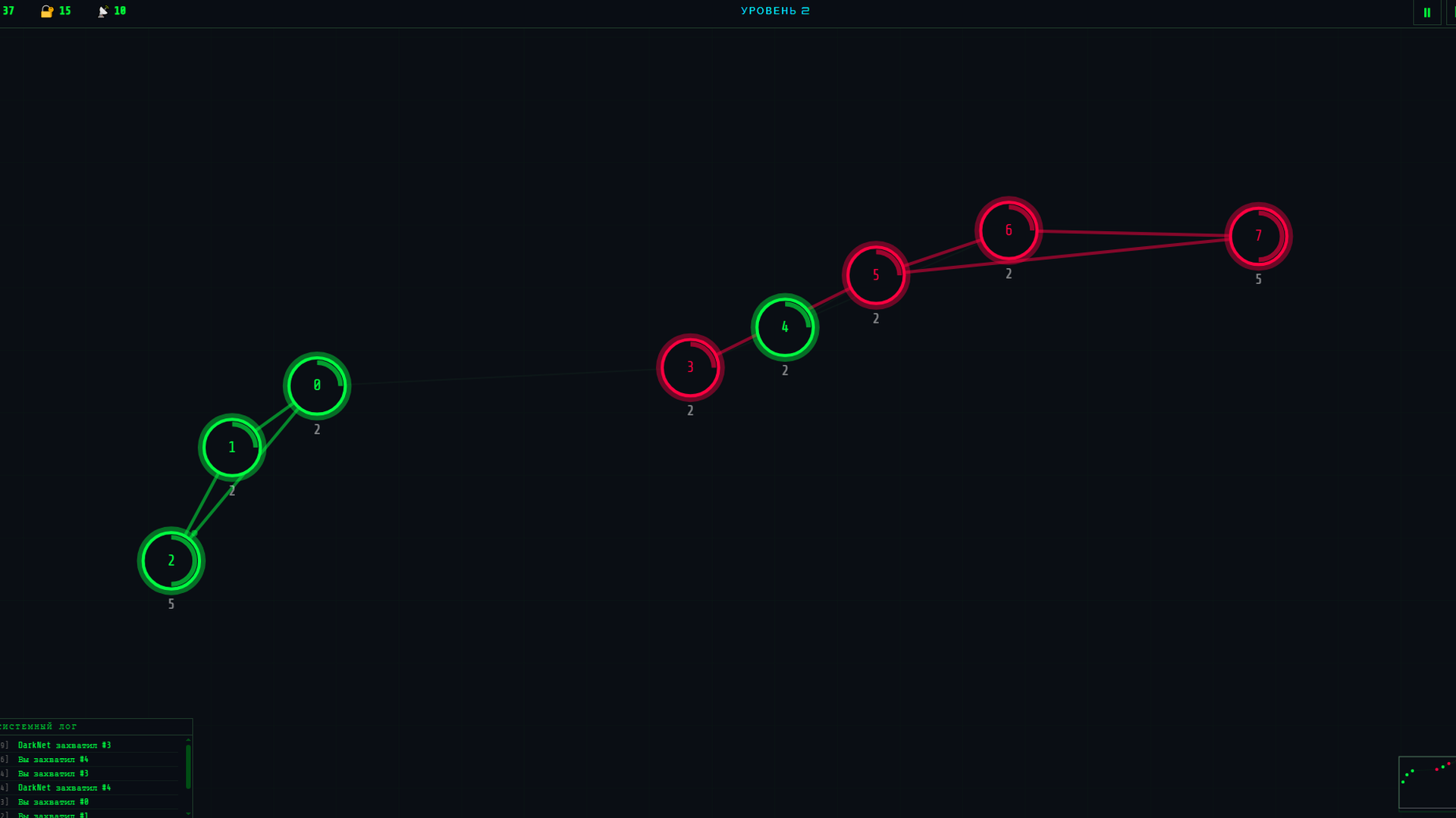 Война хакеров — screenshot 2