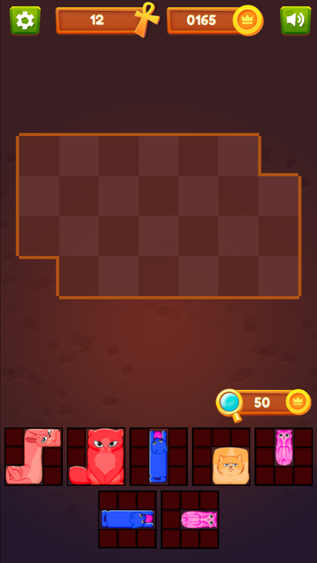 Trick Cats screenshot 4