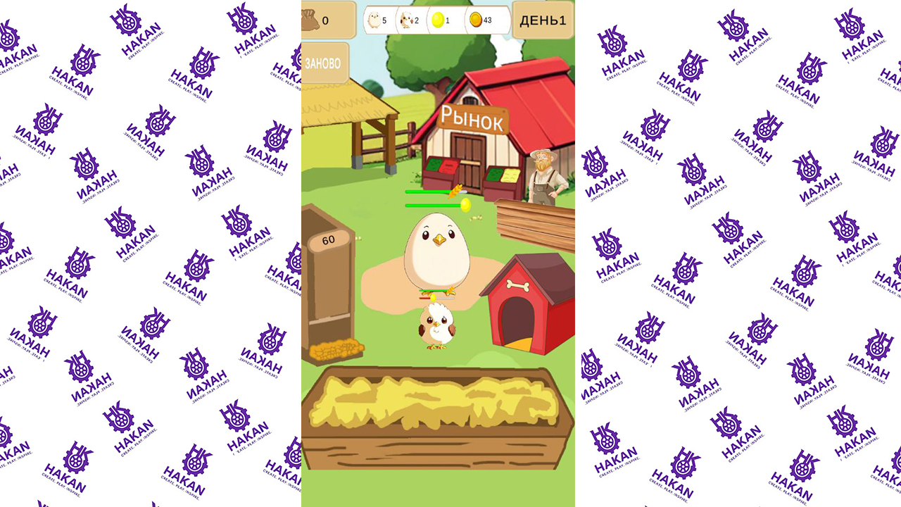 КуроФарм — screenshot 1