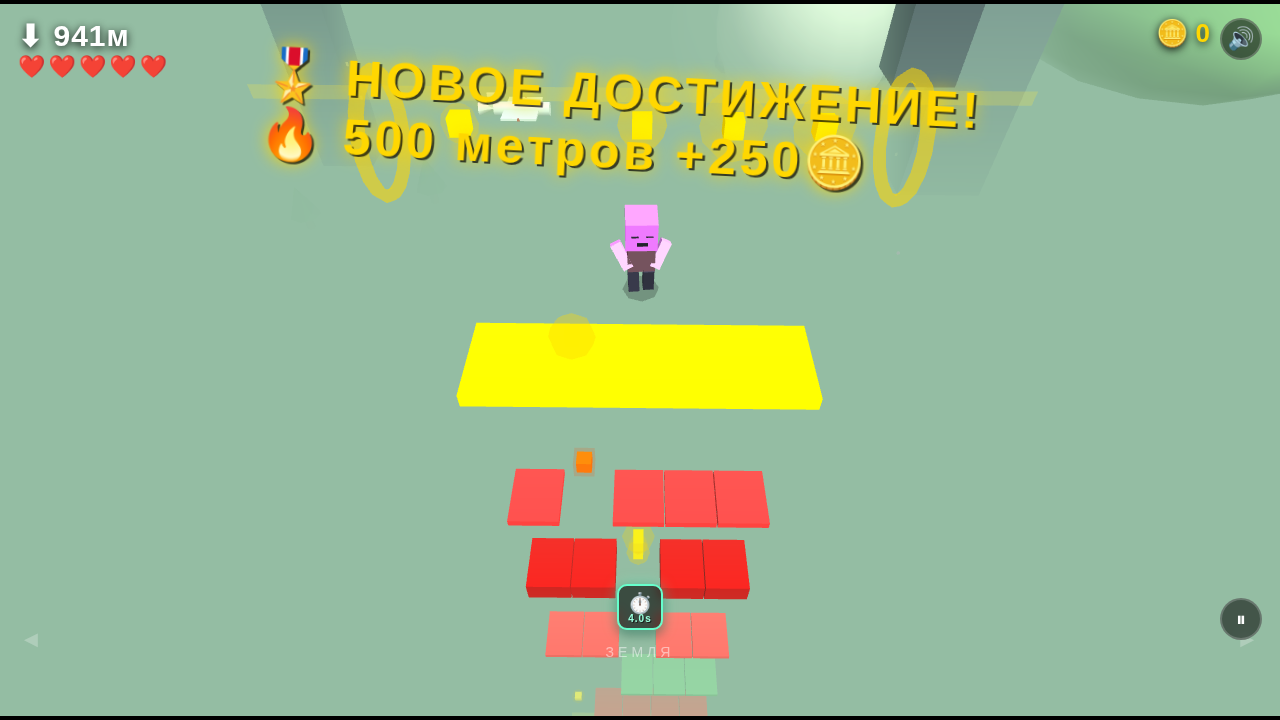 Без ДНА — screenshot 1