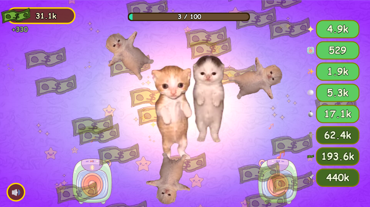 Cats Dance! screenshot 1