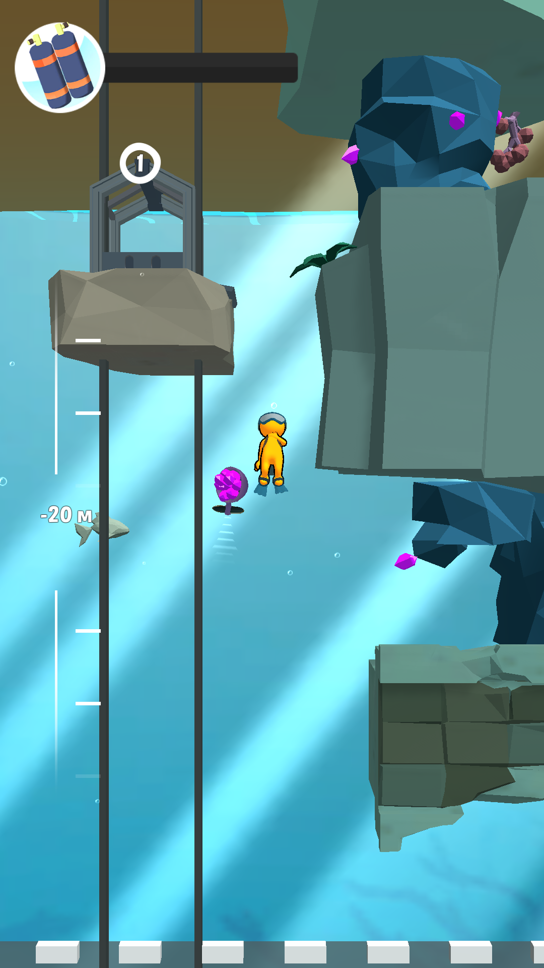 My Underwater World screenshot 9