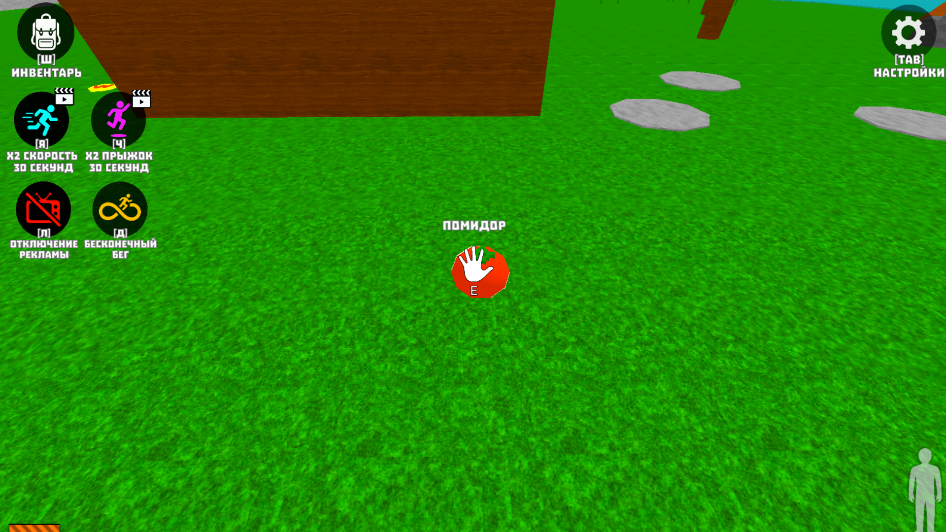 99 Ночей в Тюрьме Приключение — screenshot 2