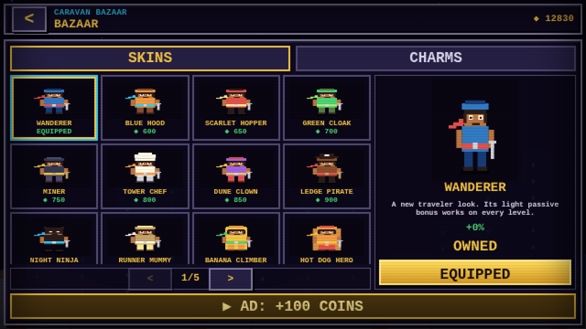 Sand Towers — screenshot 4