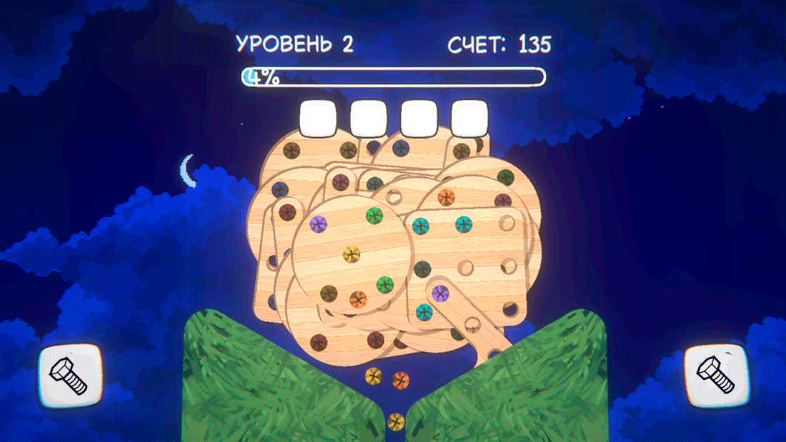 Удаление винтов: Релакс — screenshot 9
