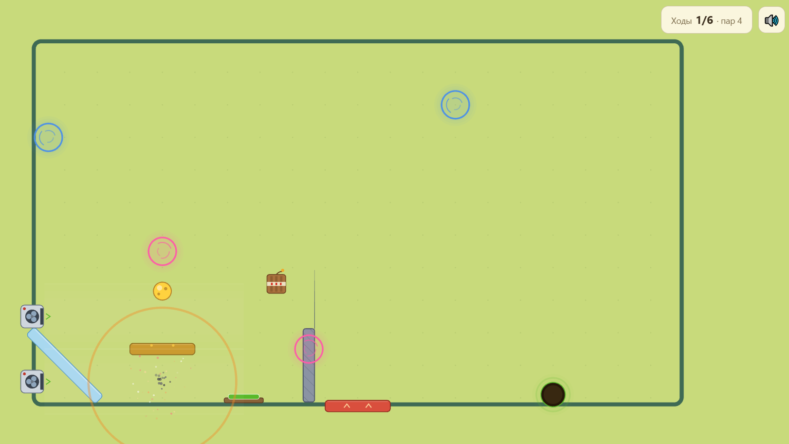 Ballistic — screenshot 1
