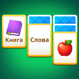 Пасьянс Слов