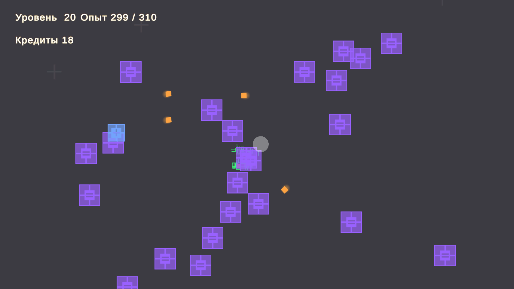 Code Defender — скриншот 1