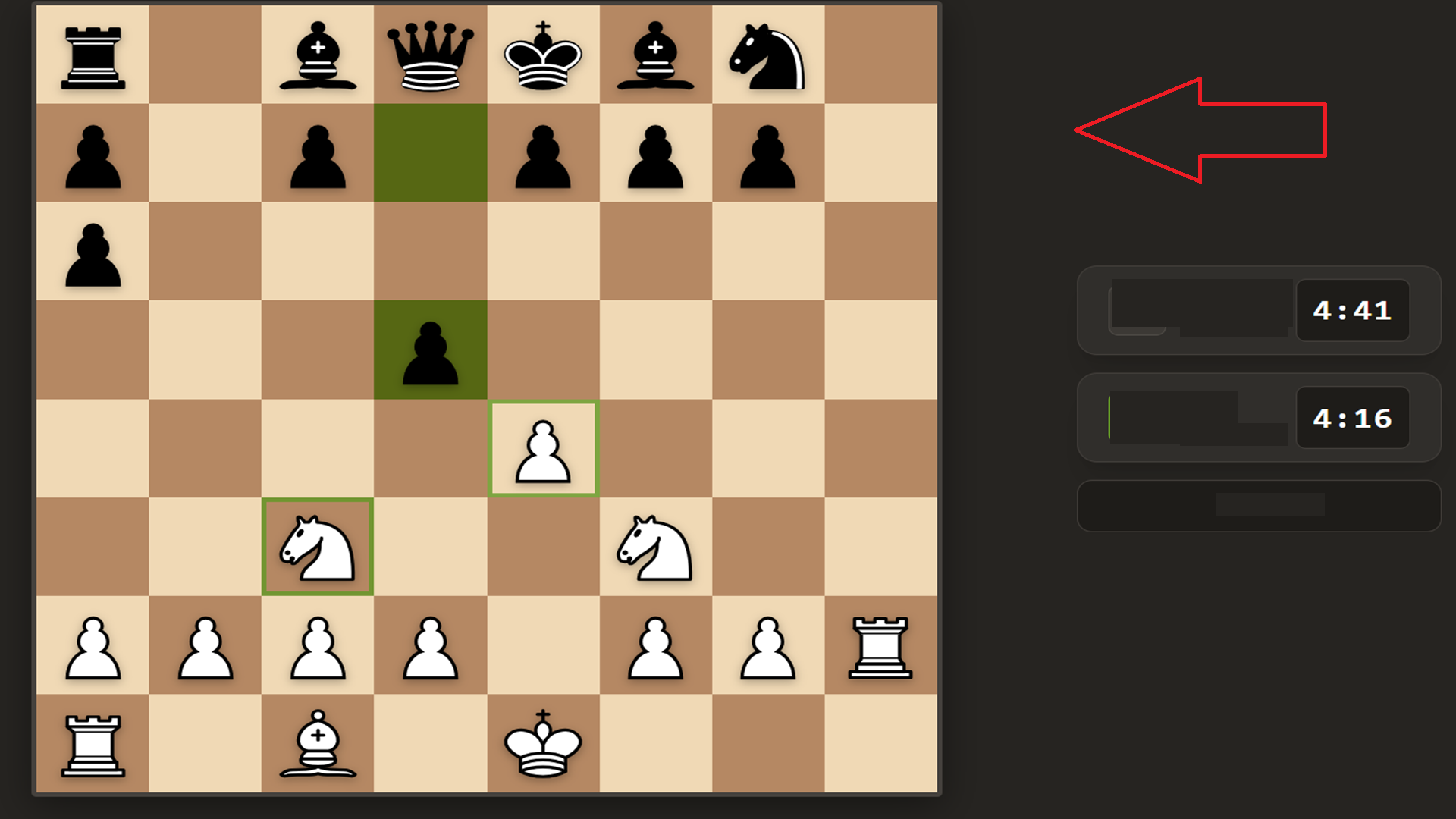 Шахматы поддавки — screenshot 2