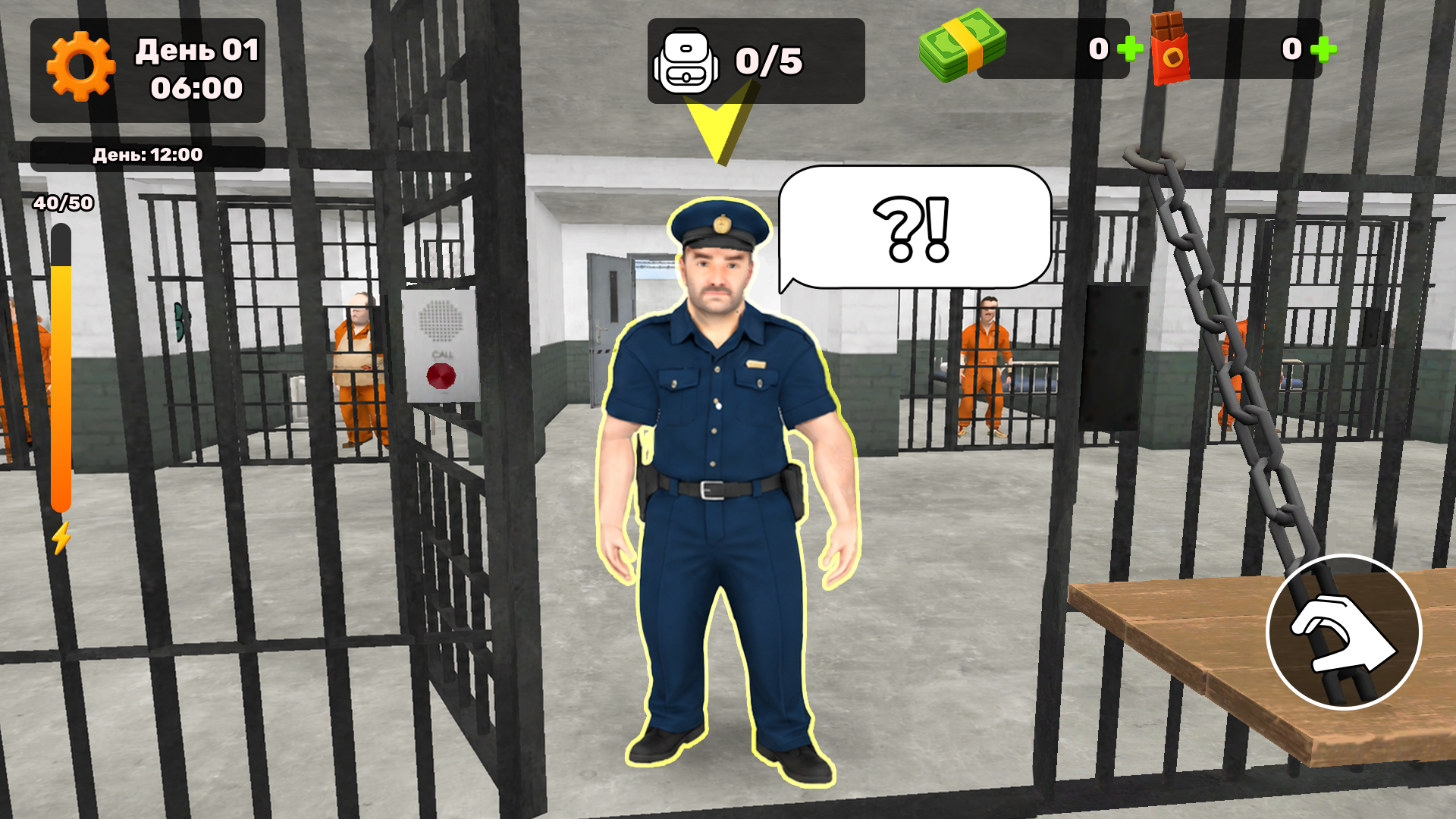 Подкоп: Побег из тюрьмы — screenshot 10