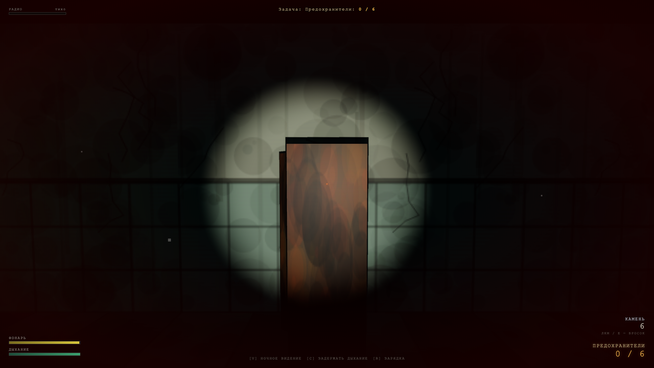 13-PALATA — screenshot 2