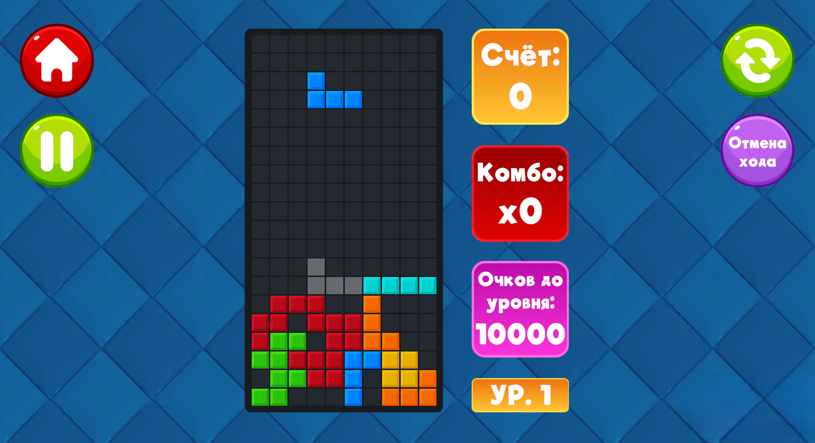 StackFall Classic Old — screenshot 2