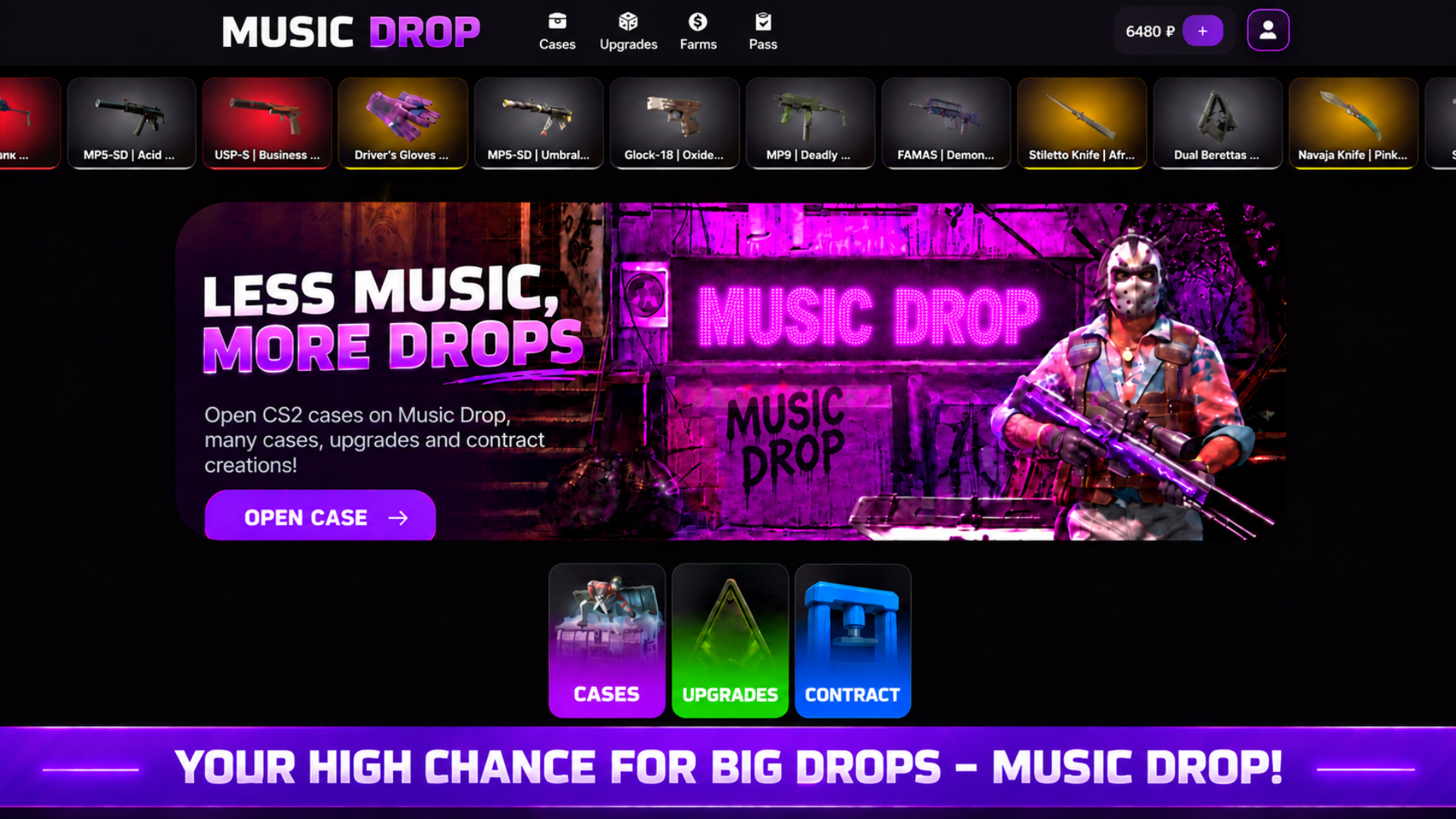 Music drop screenshot 1
