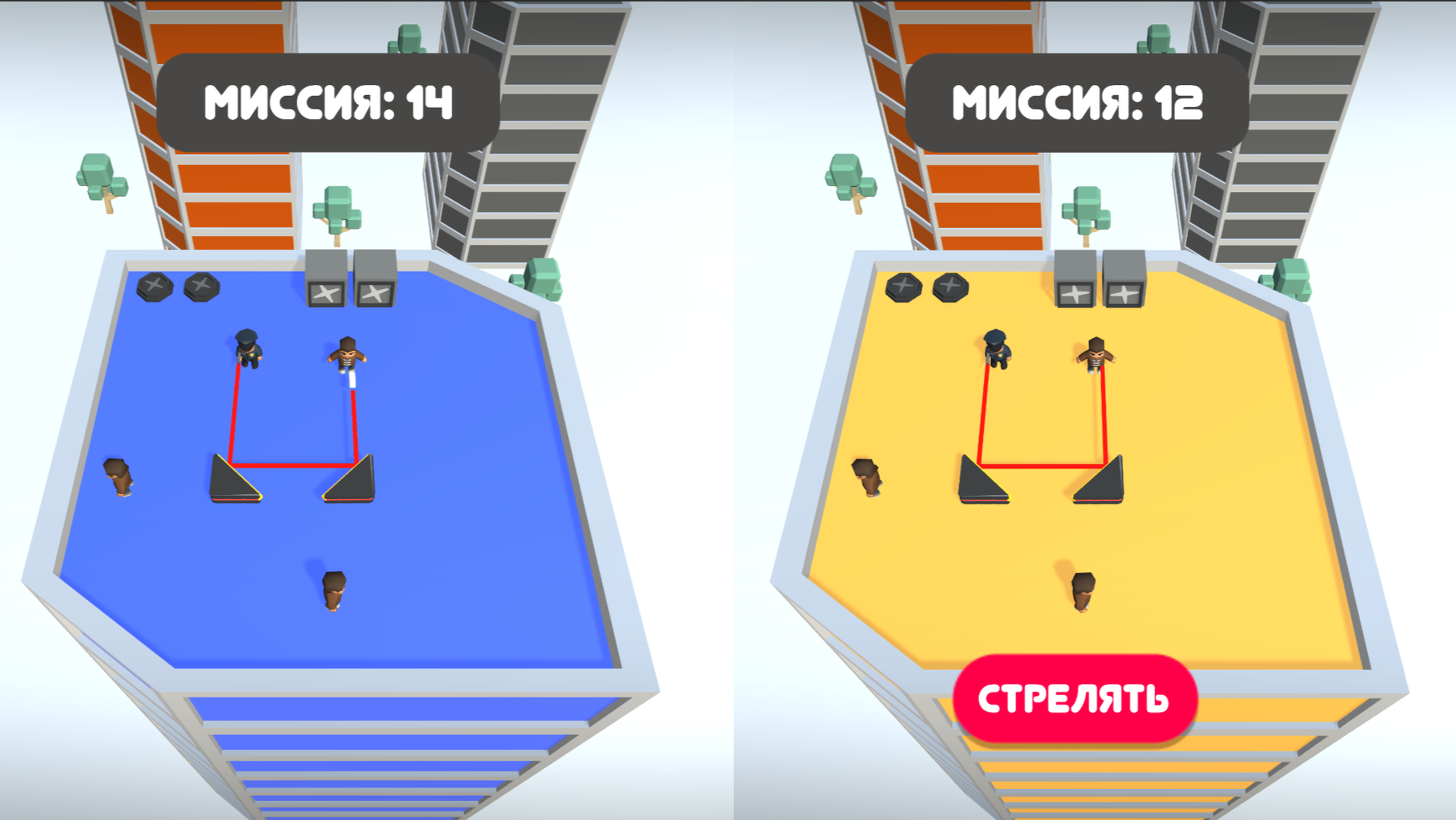 Перезарядка — screenshot 6