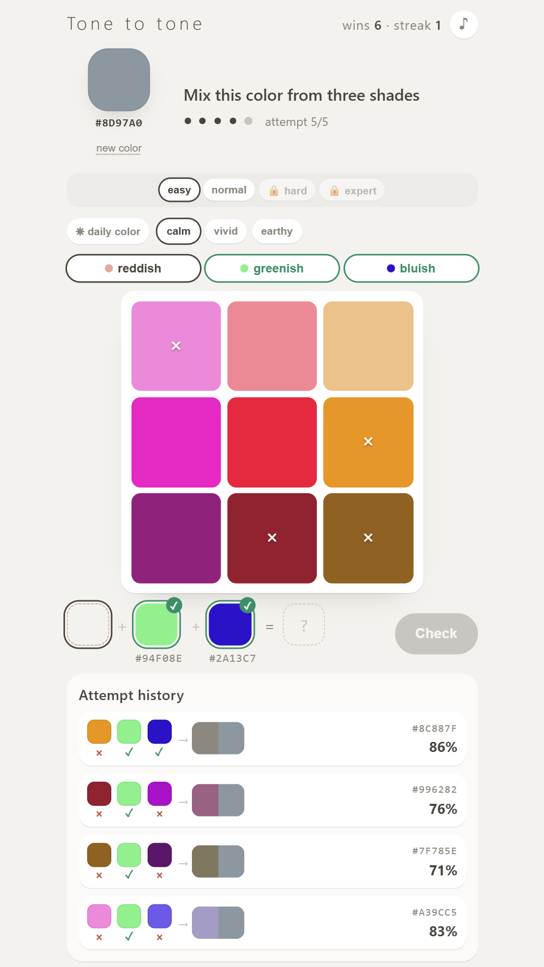 Tone to tone screenshot 8