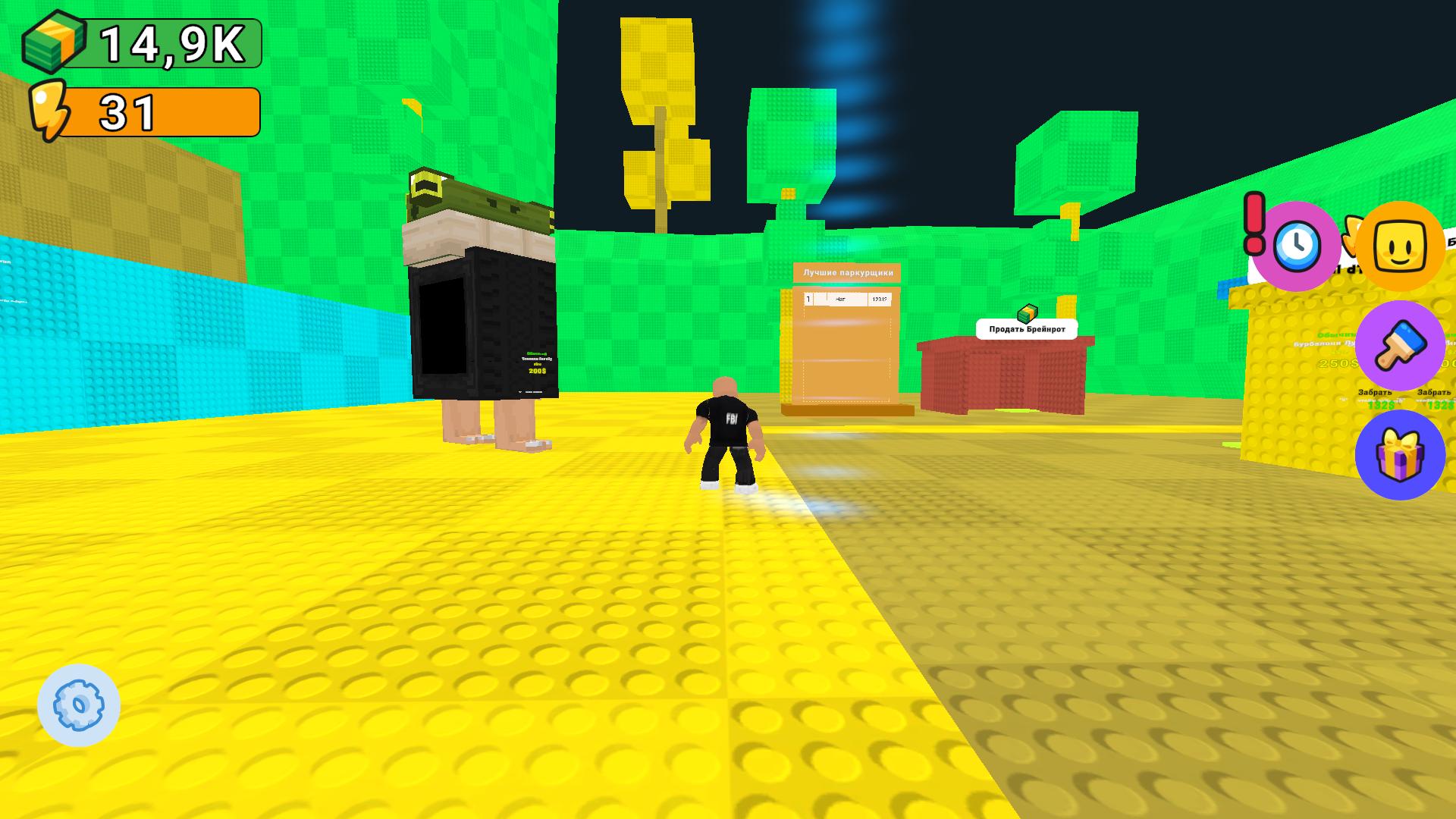 Обби: Заберись на вершину и собирай Брейнроты — screenshot 9