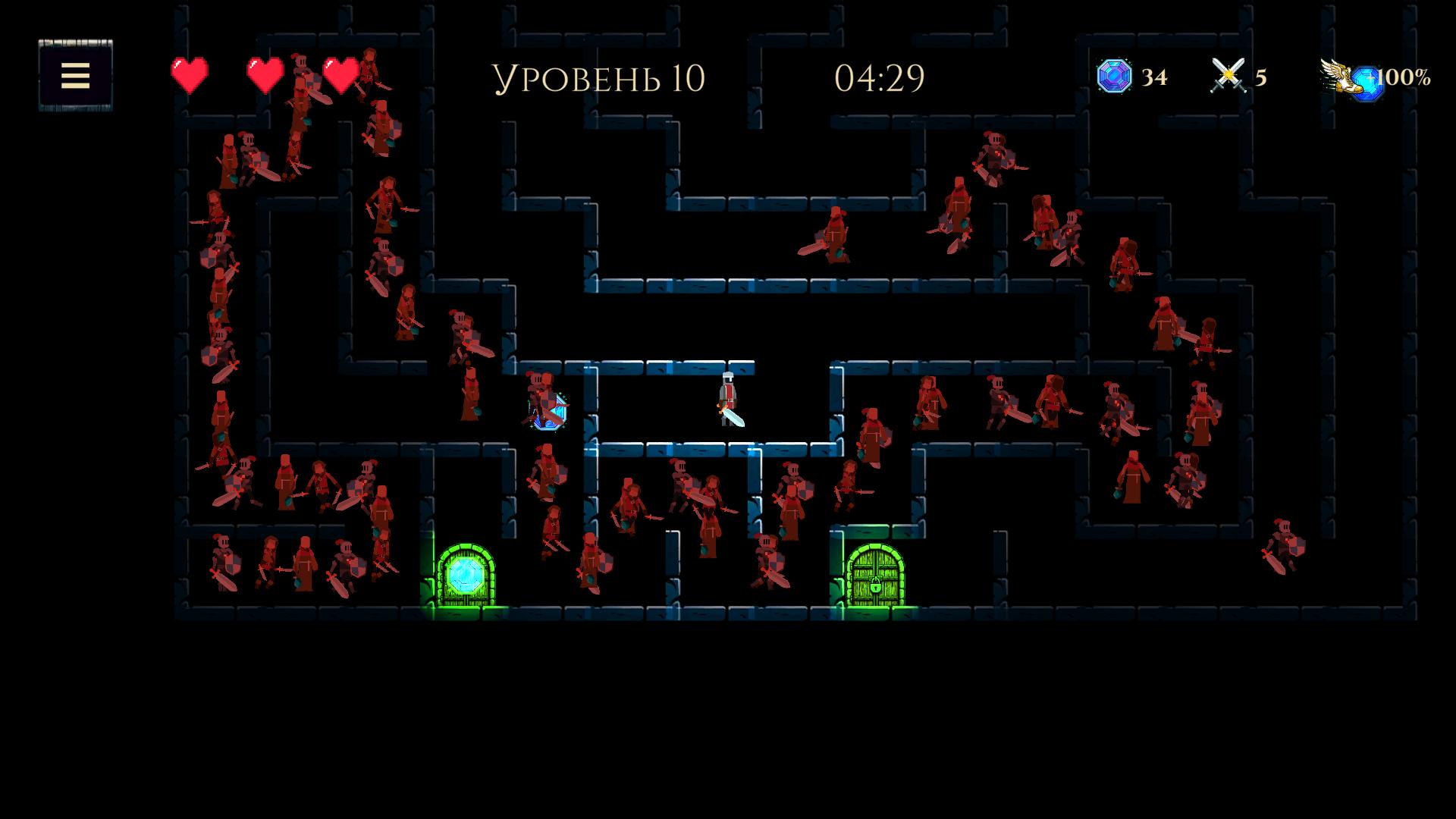 Лабиринт Саргота — screenshot 9