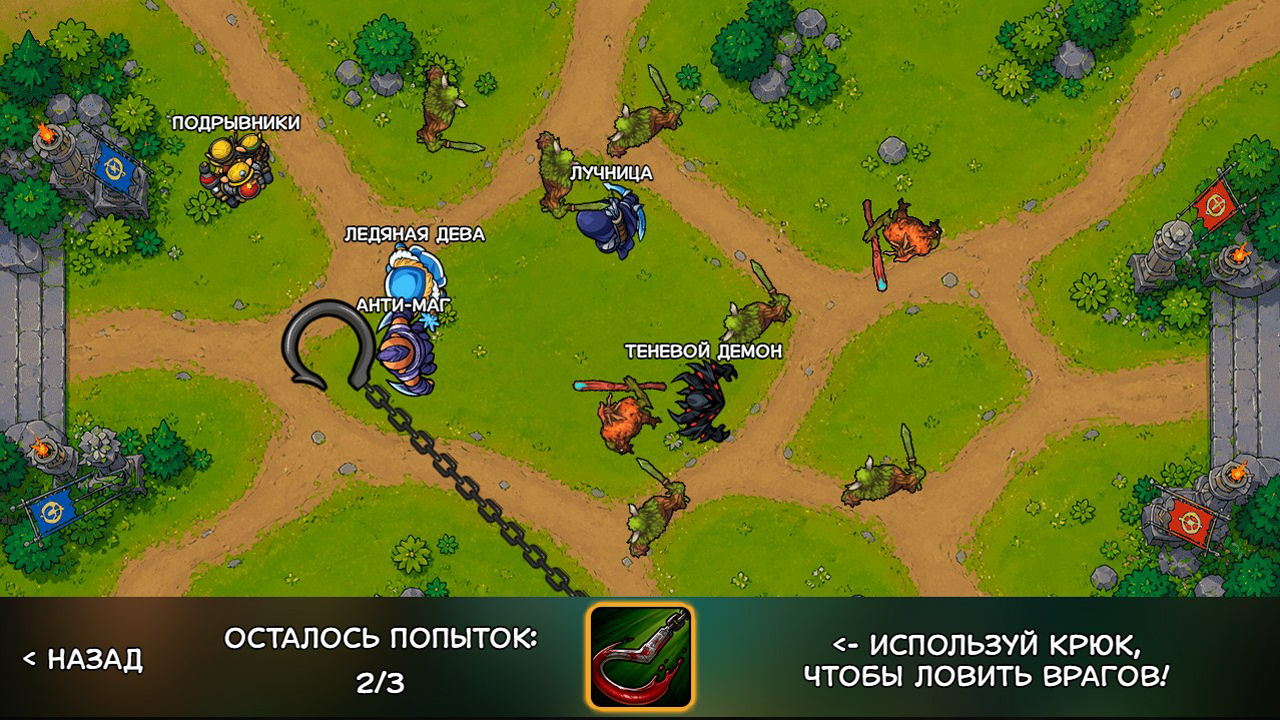 Пудж: Эволюция жира — screenshot 2