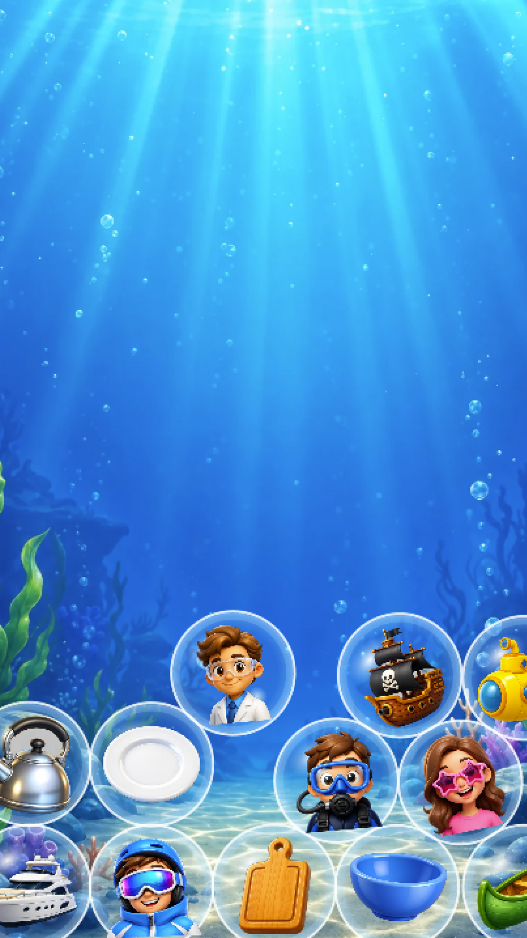 Bubble sort screenshot 6