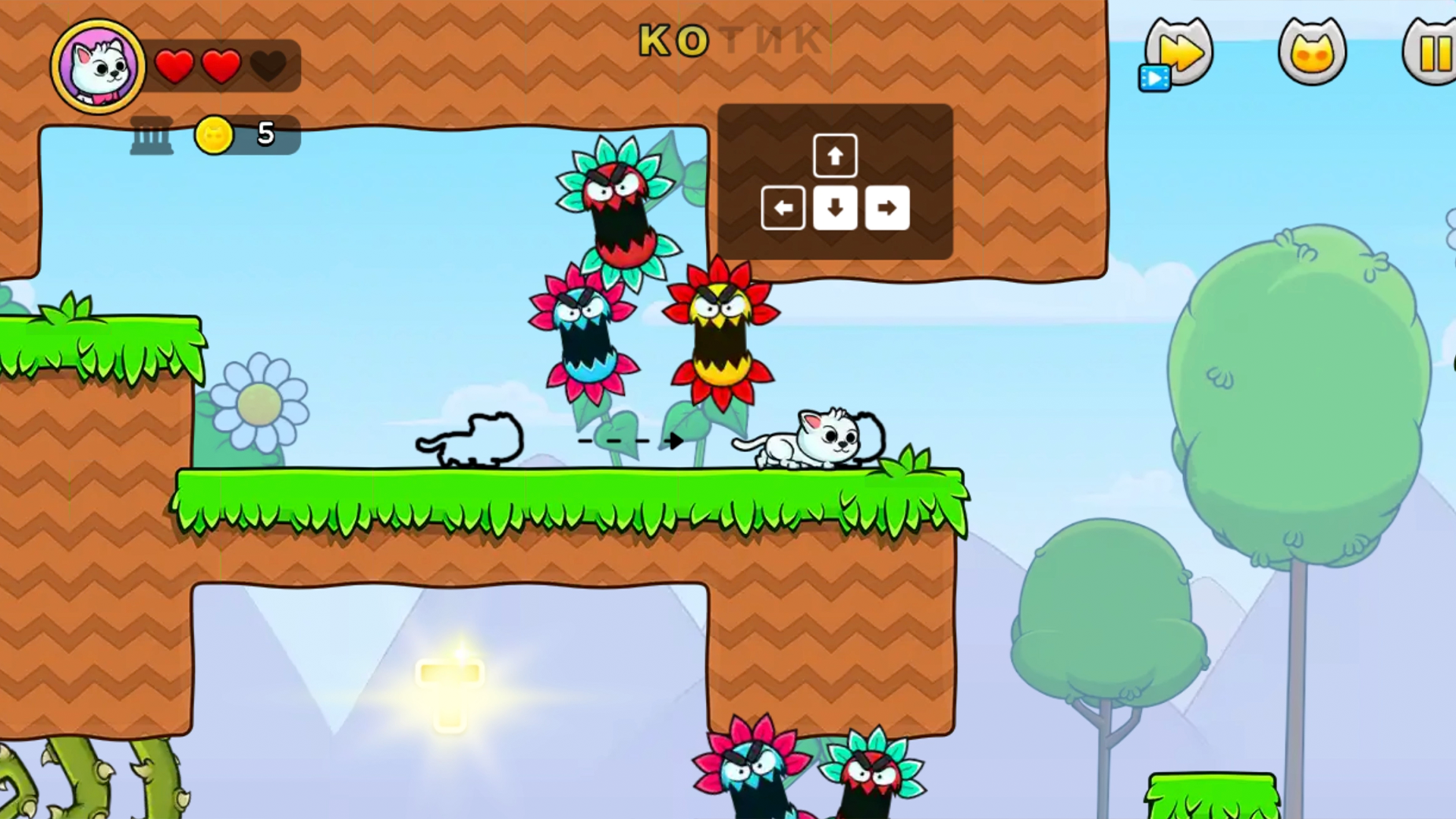 Котенок любит птичек 2 — screenshot 2