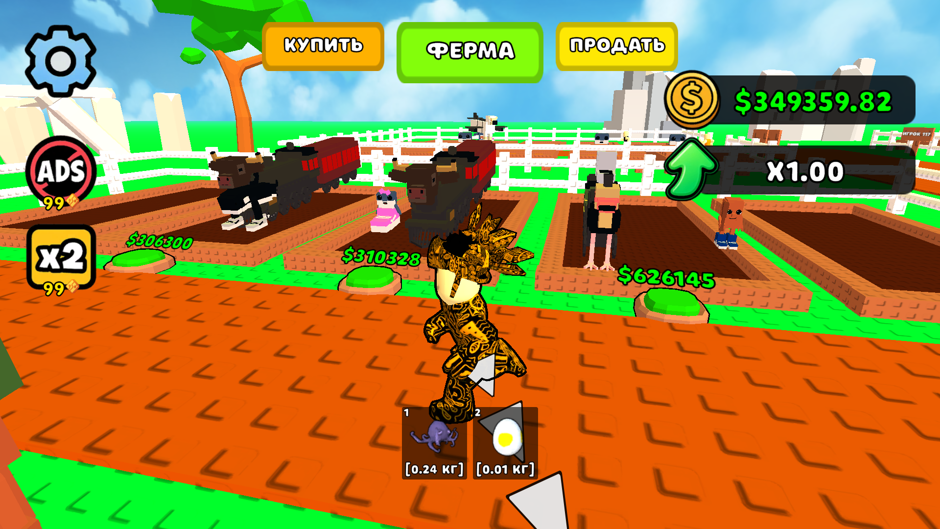 Обби: Брейнрот Ферма! Эволюция 3D +1 Тайкун RNG — screenshot 8