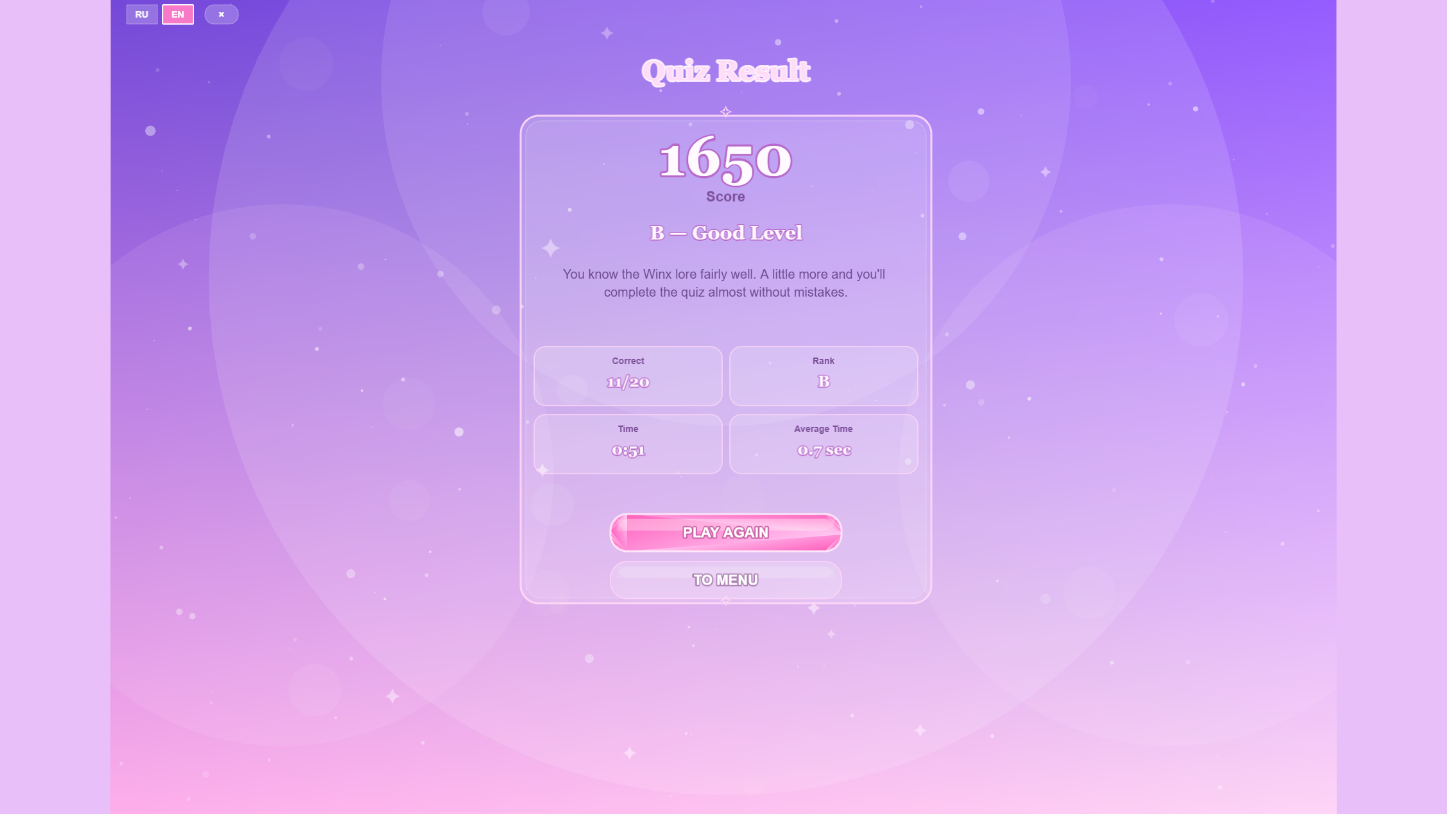 Which Winx Fairy Are You? — screenshot 6