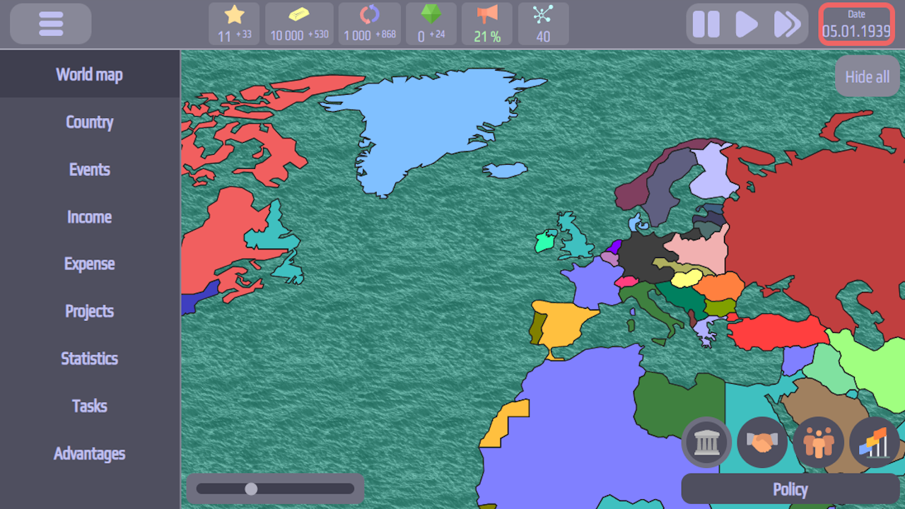Policy screenshot