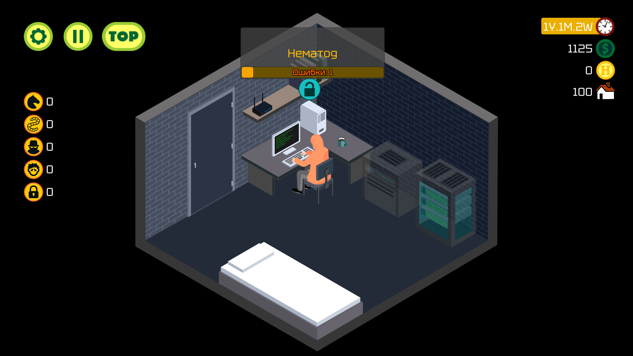 Hacker Tycoon - Симулятор хакера — screenshot 3