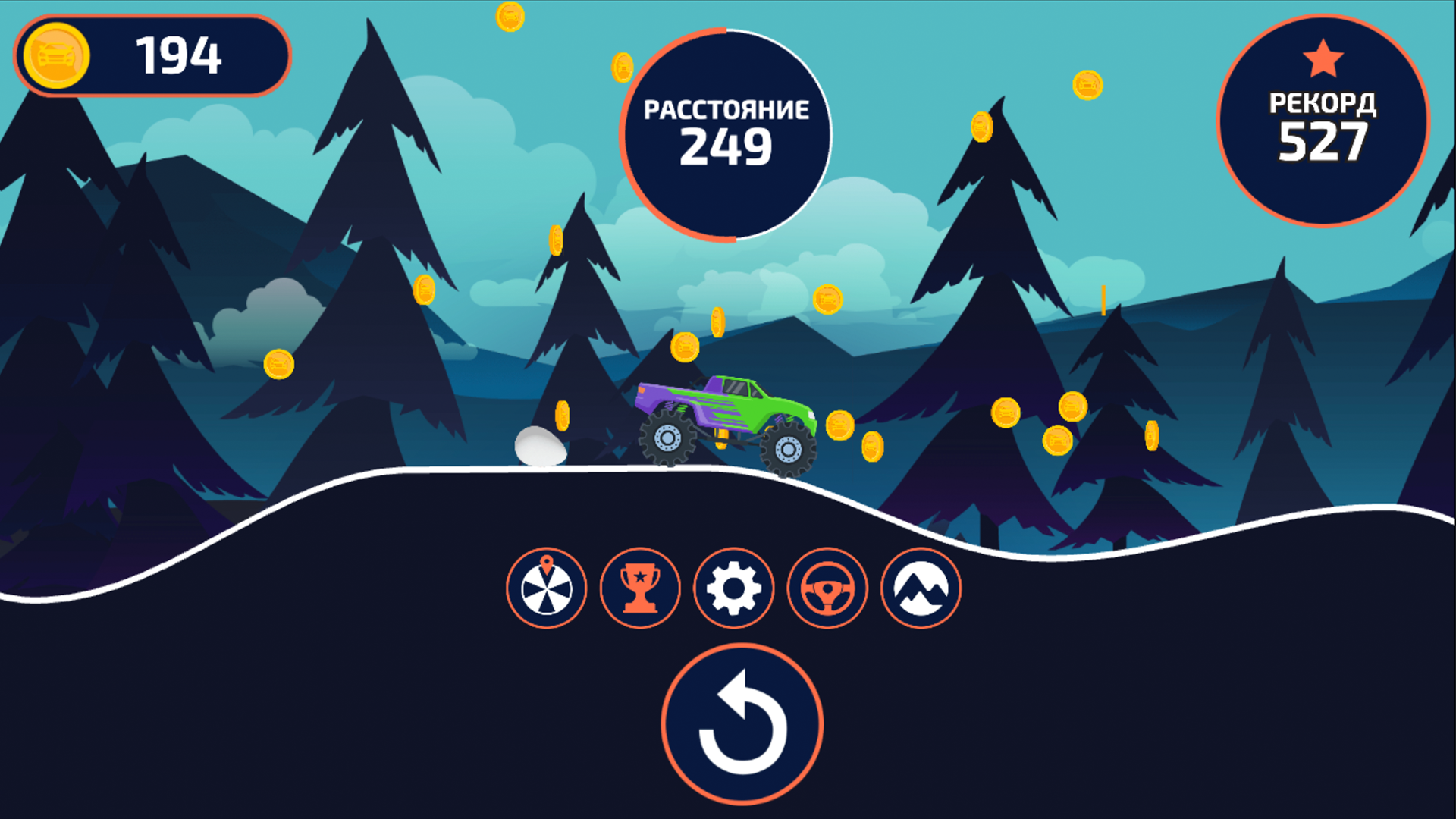 Hill Racing - Egg Drop! — screenshot 12