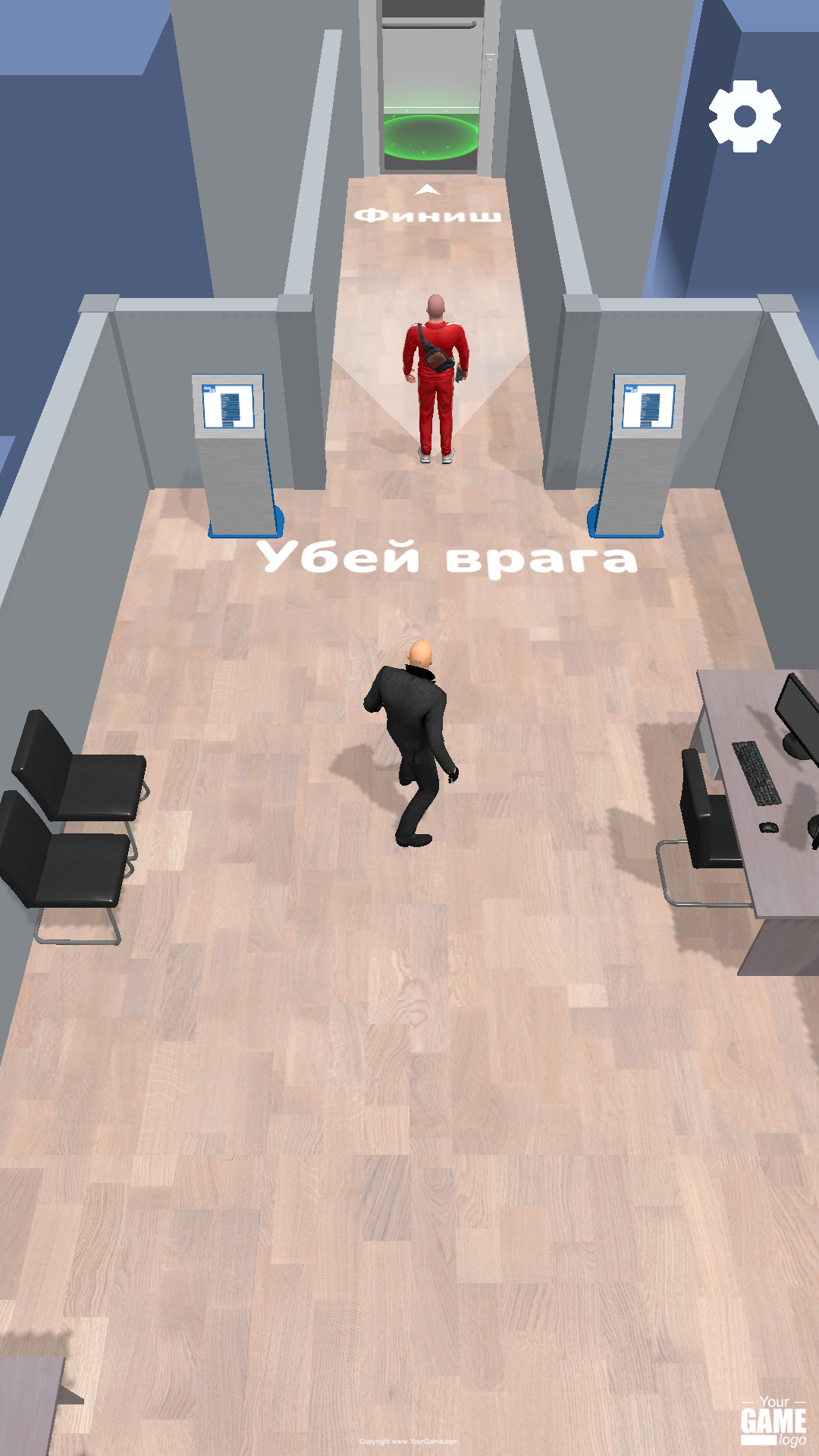 Silent Ninja screenshot 9