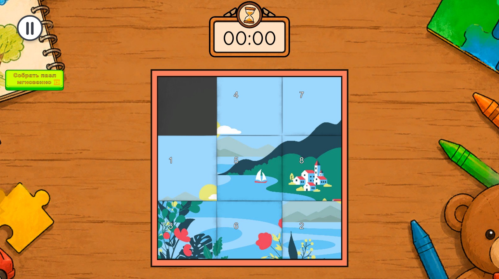 Сдвиг-пазл: Пятнашки онлайн — screenshot 2