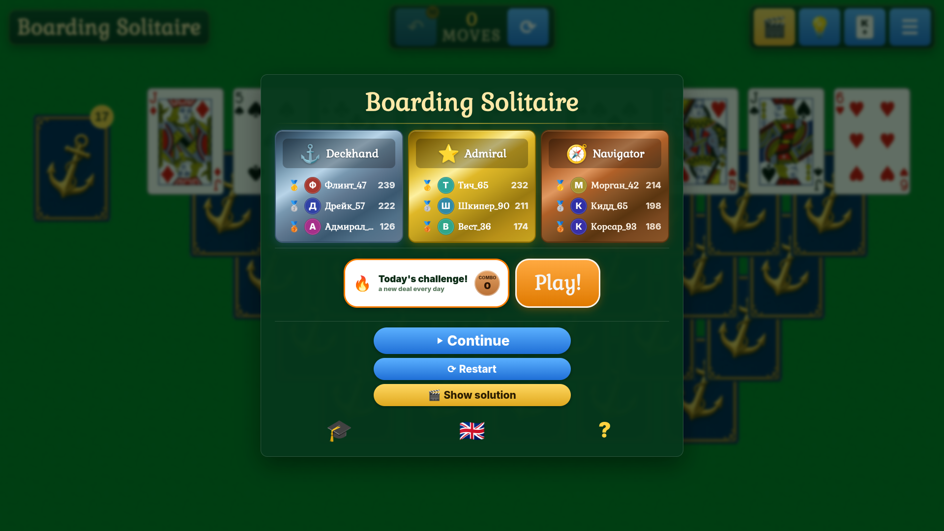 Boarding Solitaire — screenshot 4