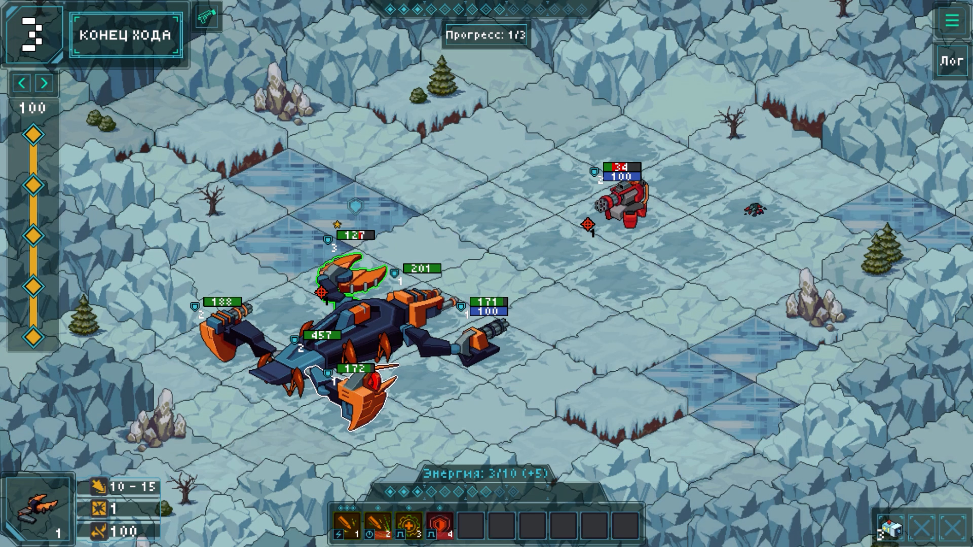 Свободная энергия — screenshot 3