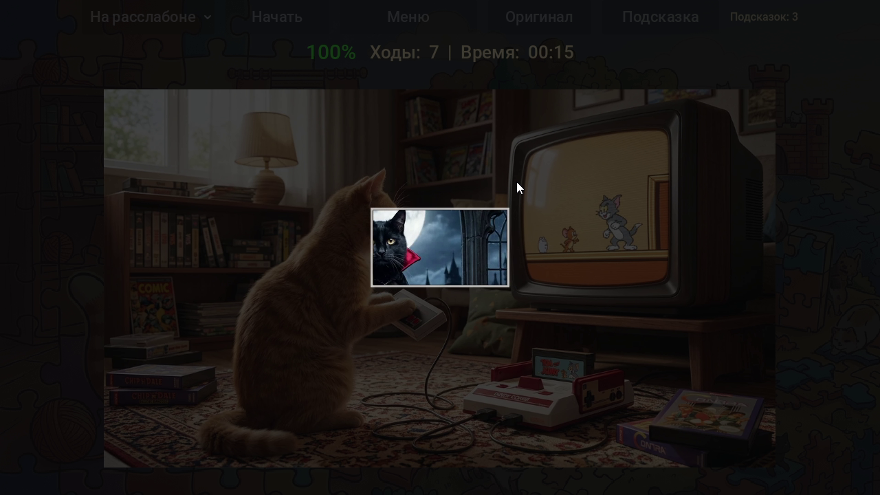 КотоПазл — screenshot 4