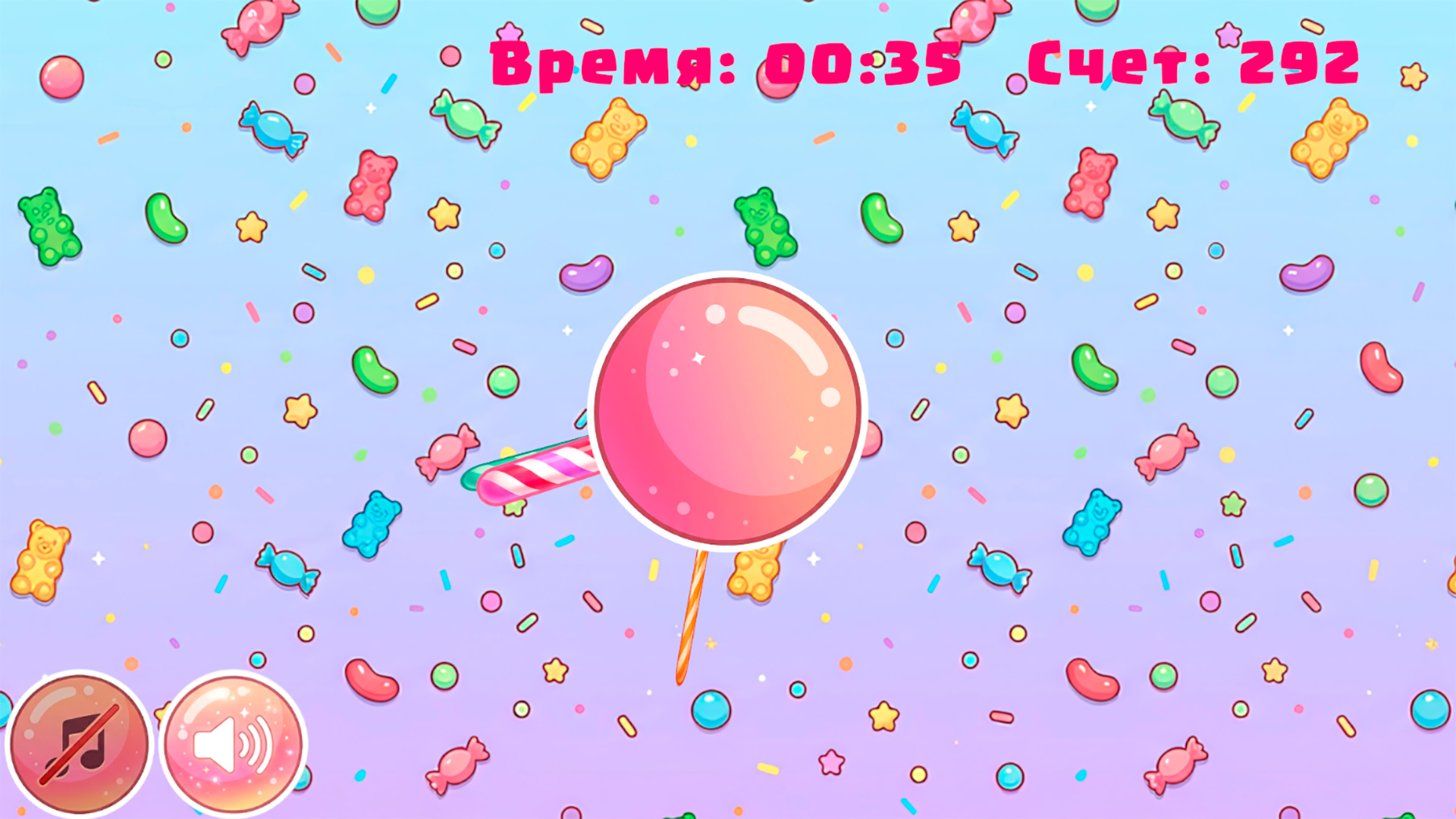 Лови леденцы — screenshot 1