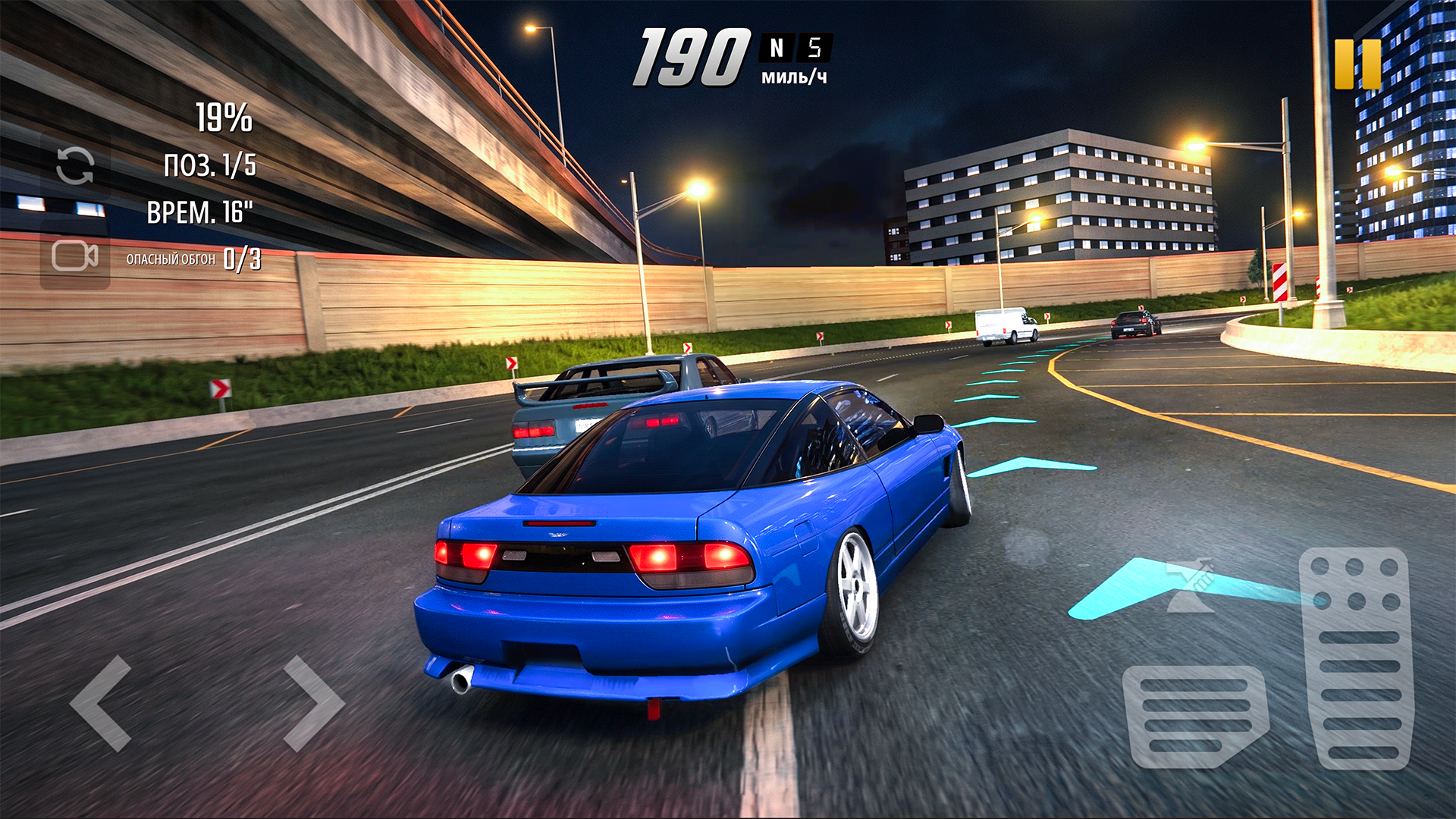 NSR: Уличные гонки — screenshot 7