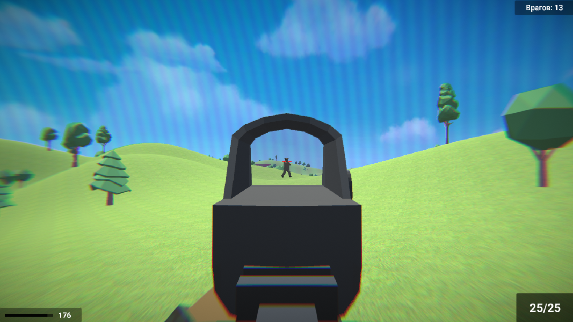 Loot Warfare — screenshot 2