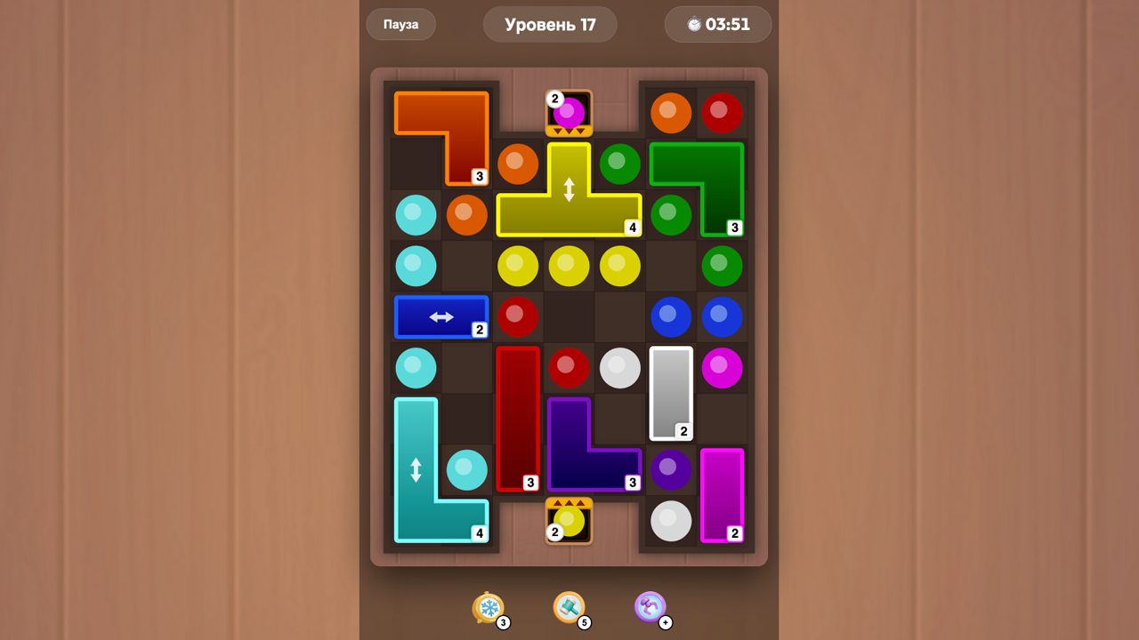Шаропад — screenshot 2