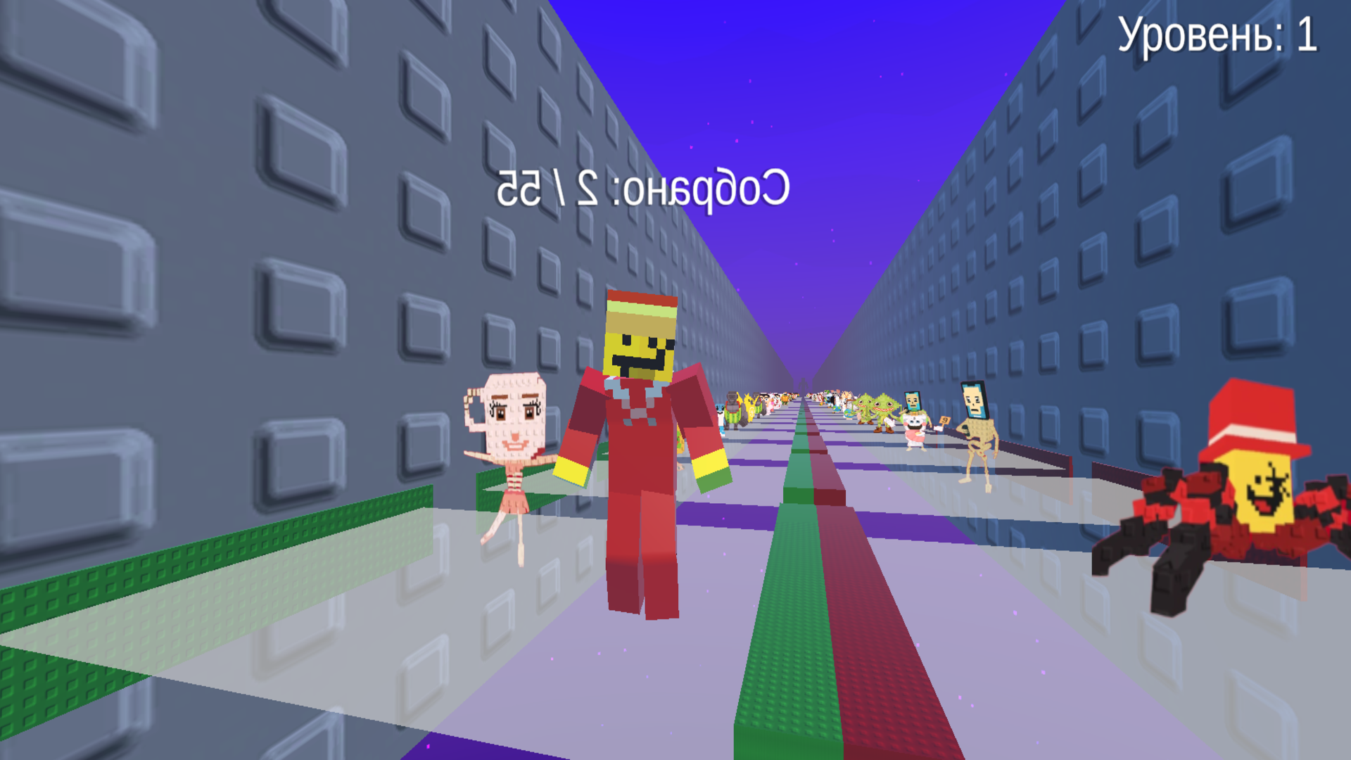 Брейнрот и Мост Судьбы! — screenshot 1