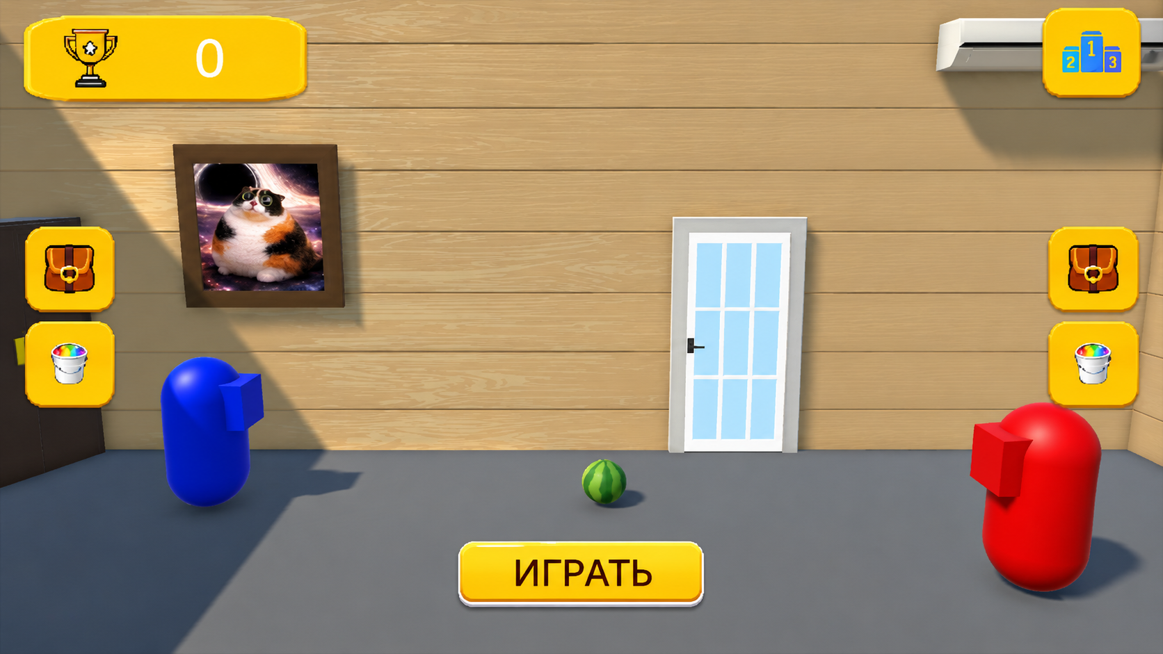Испытание на Двоих! — screenshot 3