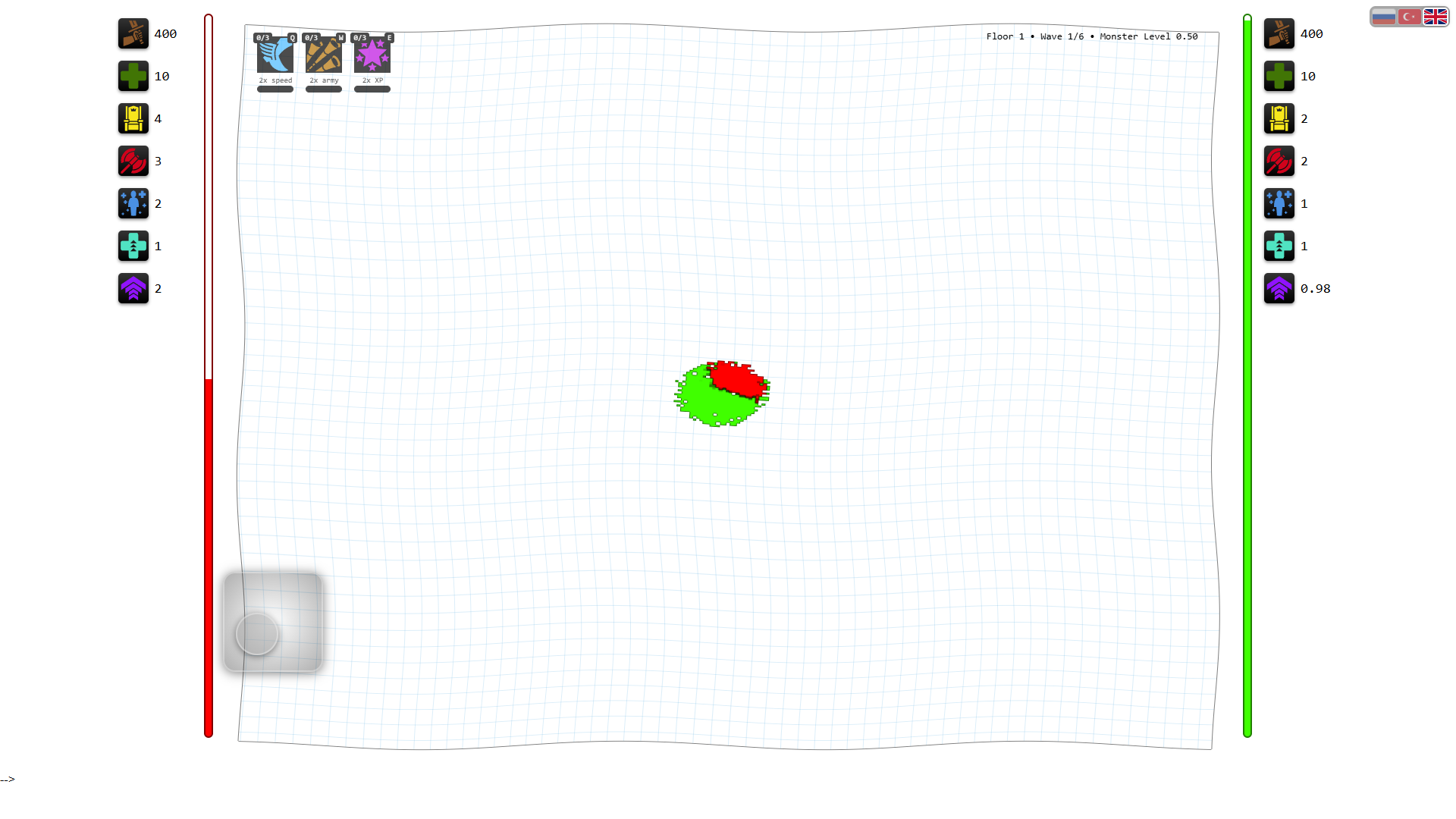 Swarm Legion — screenshot 5