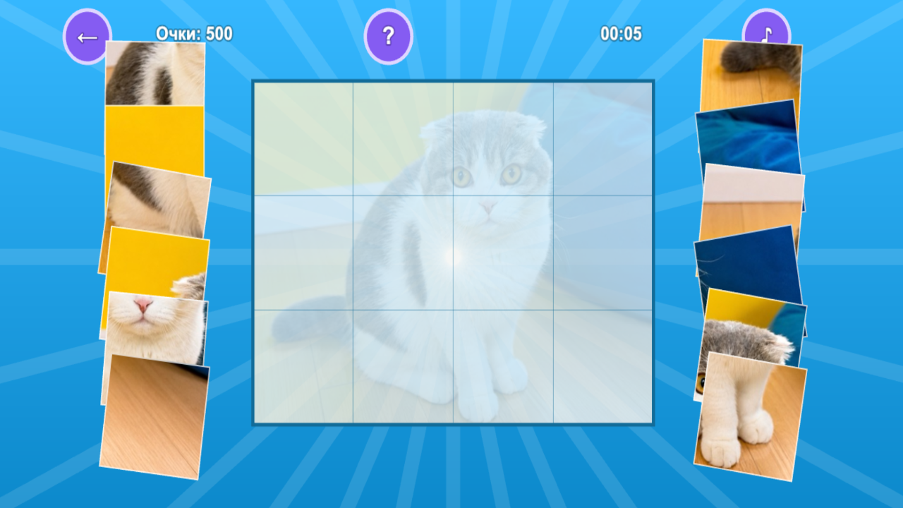 Котомемы: Коты и Мемы пазлы! — screenshot 14