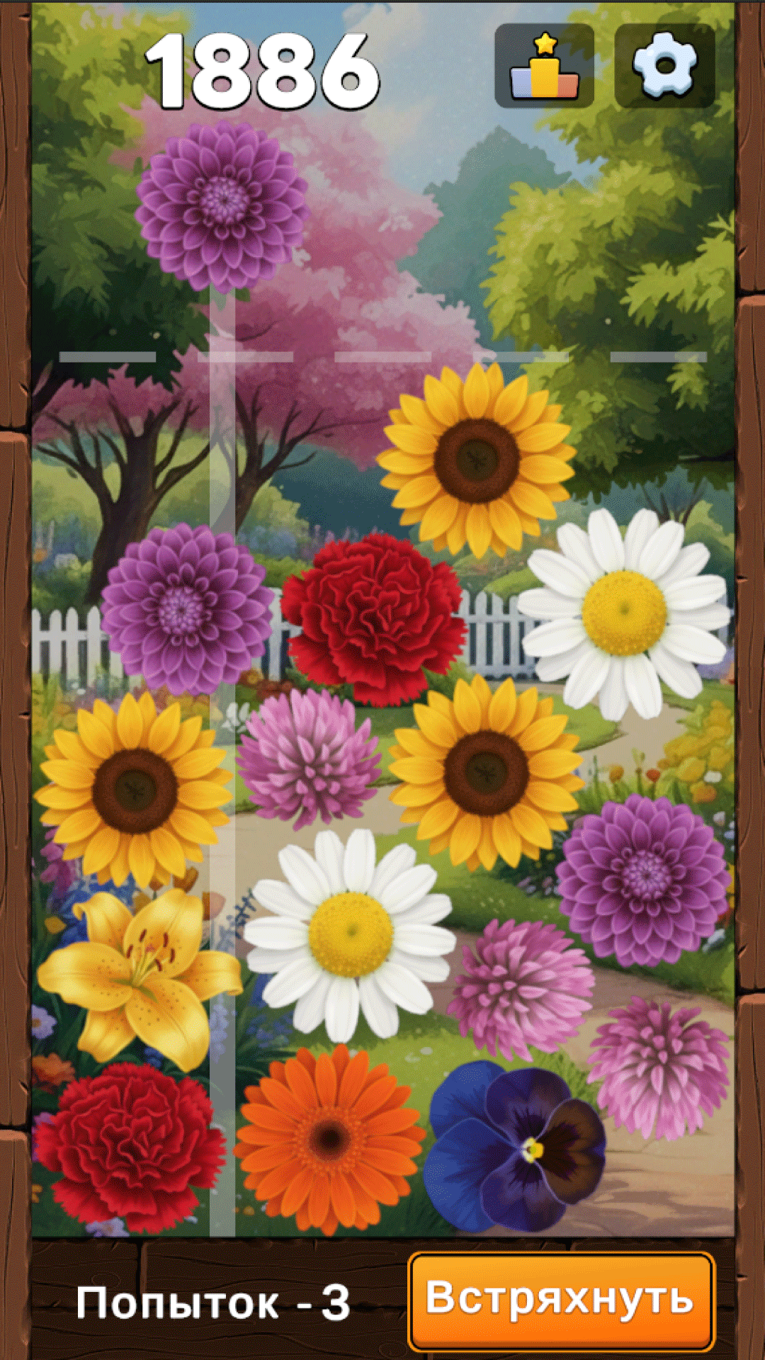 Connect the Flowers: Summer Garden! screenshot 5
